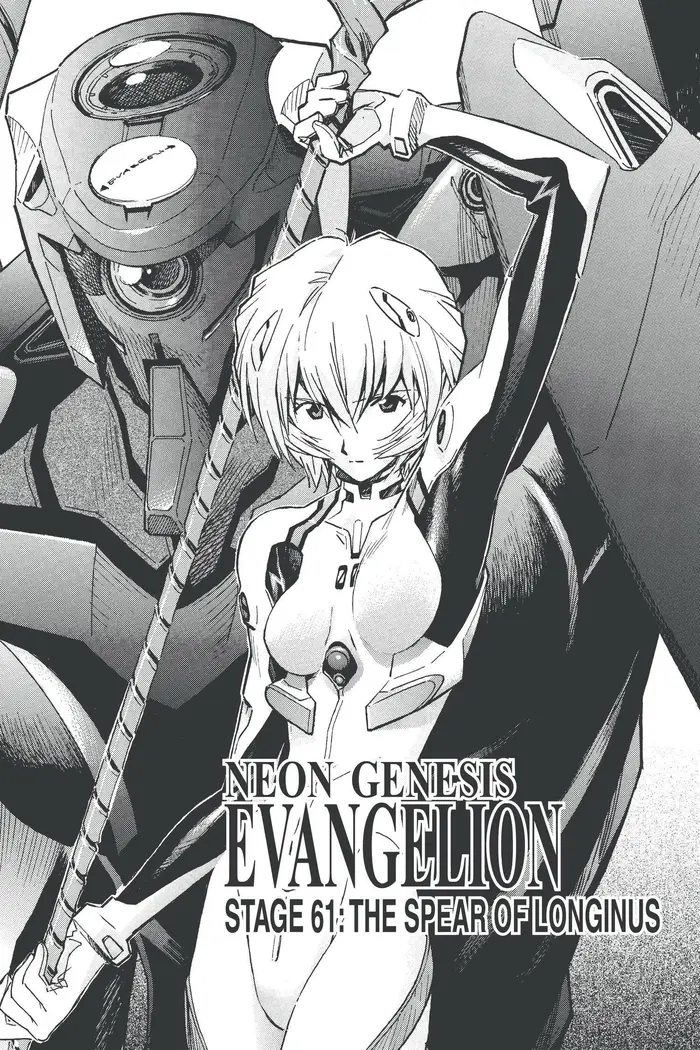 Neon Genesis Evangelion Chapter 61 image 01_optimized